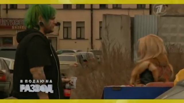 "Я подаю на развод" с Оксаной Пушкиной Эфир от 22.05.13 смотреть онлайн