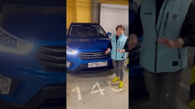 Отзыв об автоподборе в Москве Hyundai Creta для Майи