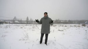 Дом на продажу. Инвестиции