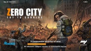 Zero City Бункер Блогеры против боссов