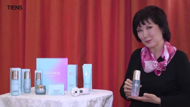 Косметика Celles Tiane. смотреть онлайн