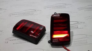 Задний фонарь Нива 213 ПОЛОСЫ с бегающим повторителем (красный)