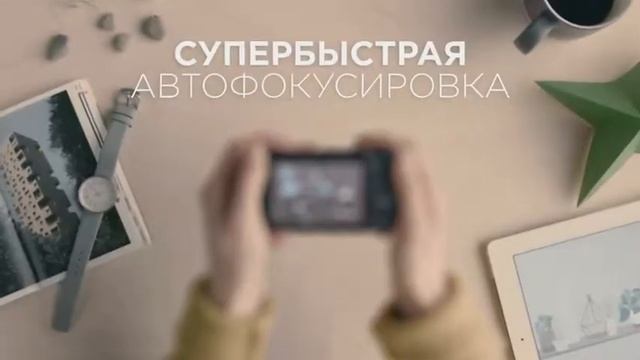 eumade.ru -купить цифровой фотоаппарат Canon PowerShot G7 X Mark II. смотреть онлайн
