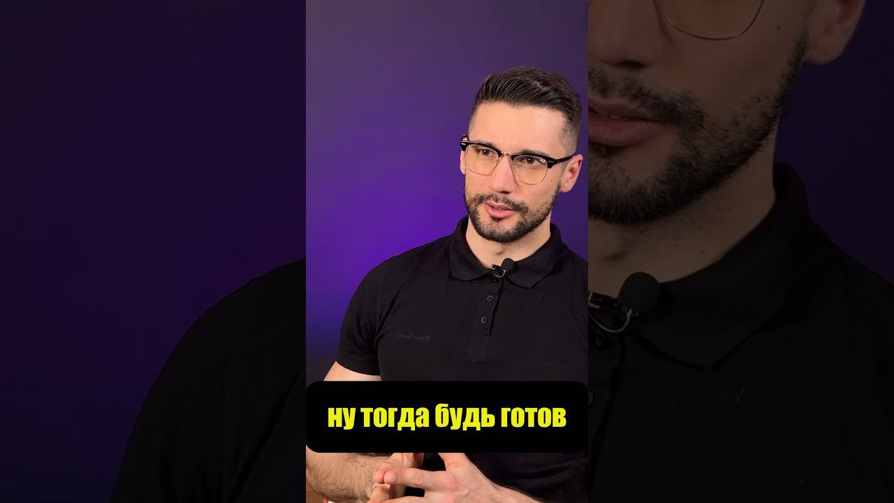 ЧЕМ ГРОЗИТ ЗАНИЖЕНИЕ ЦЕНЫ КВАРТИРЫ В ДКП смотреть онлайн