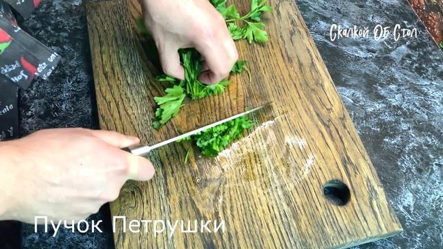 Курица в Луково-Кефирном Маринаде. Старый Бабушкин Рецепт / Как Приготовить Курицу! смотреть онлайн