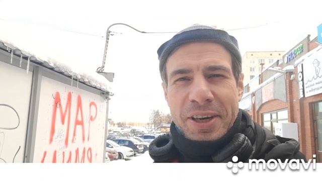 Вулкан Этна - Италия - страна контрастов.