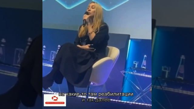 «Пациентский экстремизм» - интереснейшая дискуссия конференции "Частное право на медицину"
