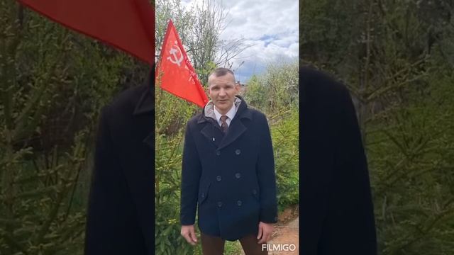 Решение о создании памятника Ленину в городе Невеле Псковской области смотреть онлайн