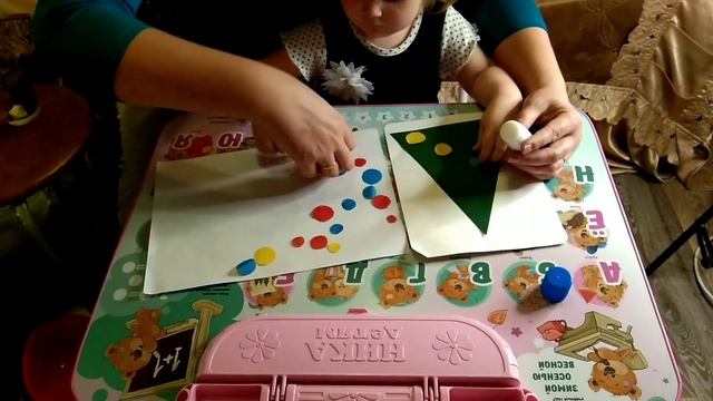 Первая аппликация. смотреть онлайн