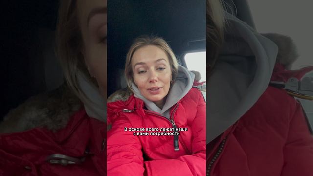 Когда сплетничаем о других