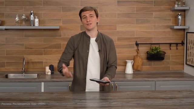 Электронная книга Digma X1 || ОБЗОР смотреть онлайн