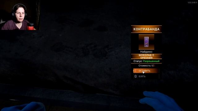 Prison Simulator #6 Мало Печенег! смотреть онлайн