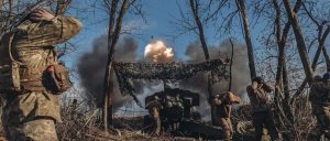 Сводка боевых действий на Украине 02.04.2024