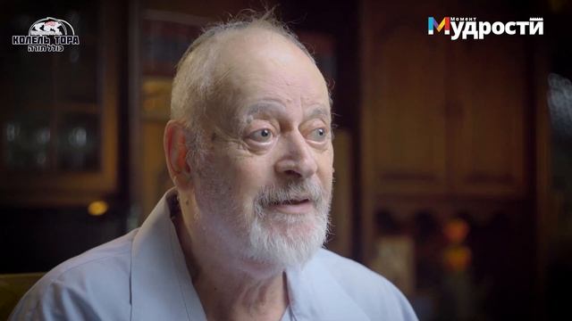 История Холокоста: поезд на Вестербург - 1 часть смотреть онлайн