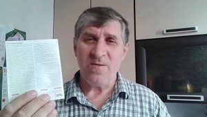 Алиэкспресс очки лупа │очки лупа вижу все