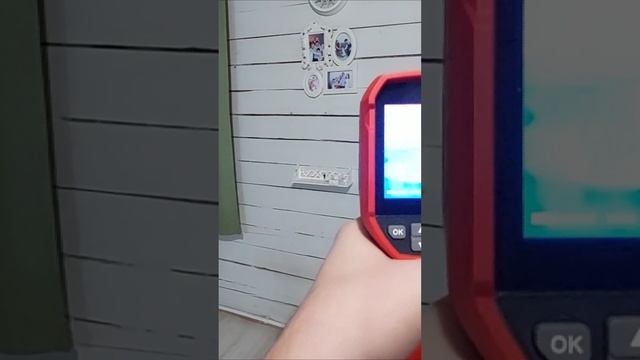 Брус тепловизором смотреть онлайн