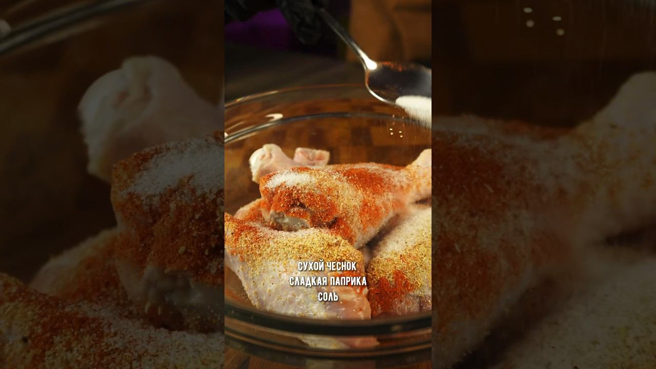 Мой любимой рецепт простого ужина на 6 человек #еда #лайфхак #кулинария