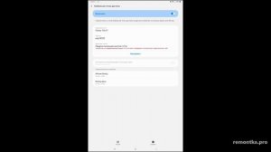 Ноутбук не видит сеть Wi-Fi при раздаче с телефона Android и iPhone — что делать