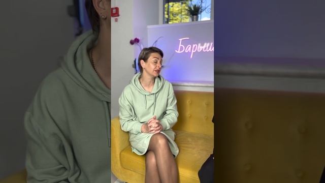 Перекрытие старого перманента после многочисленных удалений. Сложнейший случай ? смотреть онлайн