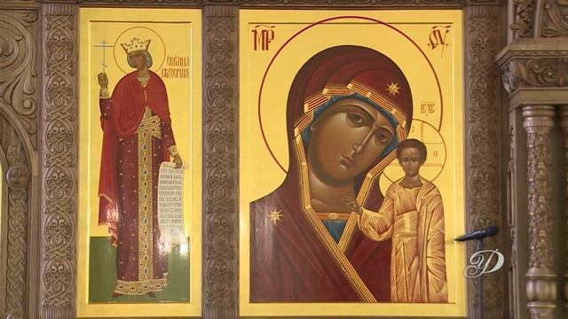 Символ веры №144 смотреть онлайн