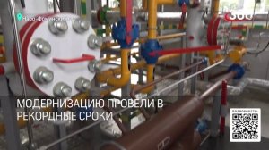 Газораспределительную станцию «Татищево» на 90% перевели на отечественное оборудование