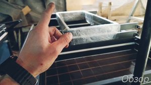 Вакуумно-формовочный станок