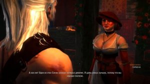 The Witcher 2: Assassins of Kings #15 - Пьянка у Роше!