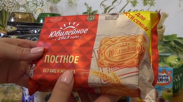 О"КЕЙ. Всё по акциям и скидкам. Обзор покупок из любимого гипермаркета.