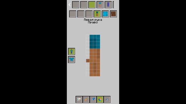 Туториал как сделать невидимый скин в Майнкрафт смотреть онлайн