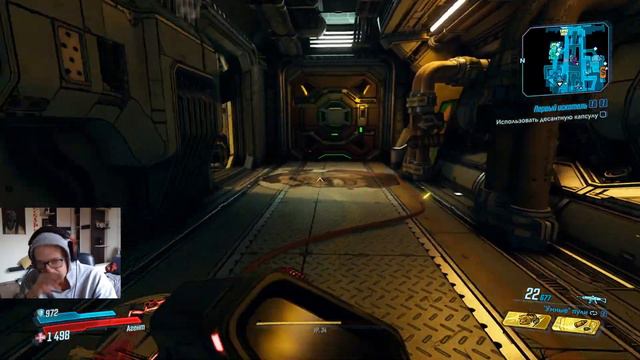 Первый искатель хранилища! ➠ Borderlands 3 | Part #25 смотреть онлайн