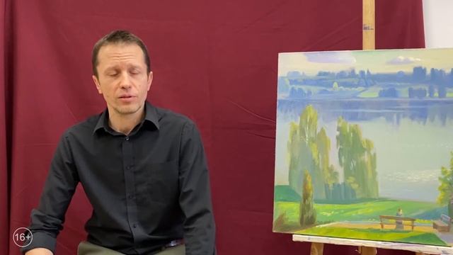 Академический рисунок и живопись · Презентация курса  Преподаватель Стриженко А. В. | 16+