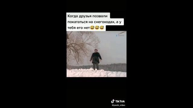 Подборка Лучших Тик Ток приколов 2020!#1 смотреть онлайн