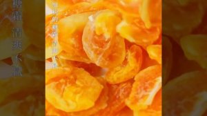 Сушеные мандарины