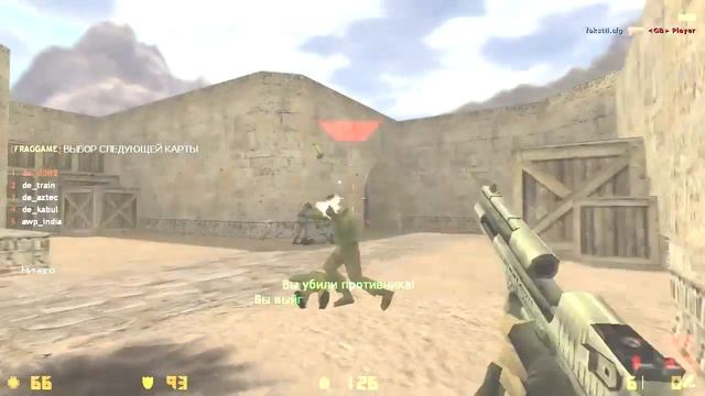 БОЖЕЧКИ КОШЕЧКИ ЧО Я ДАЛ!!!!!!!!! смотреть онлайн