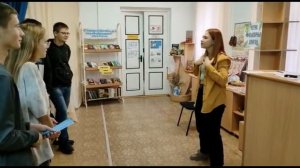 Литературный квест "В мире книг", 12 +