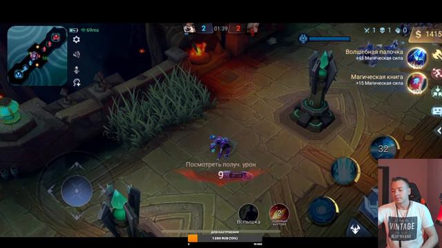 ПОДНИМАЕМ 50 ЗВЕЗД в Рейтинге Mobile Legends Bang Bang
