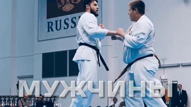 Мероприятие в МЦБИ. Кубок России по киокусинкай. 04.03.2023
