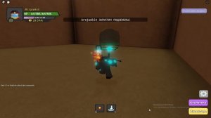 Гайд для новичков как прокачаться в Dungeon Quest!