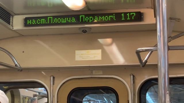 Минск - Отель Экспресс- прогулка в парк к р.Свислочь - фонтаны смотреть онлайн