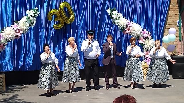 Вокальная группа "Традиция" с песней "Птица счастья" на 30-летнем юбилее ГКУ КЦСОН в Майском р-не" смотреть онлайн