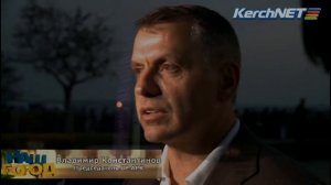 Вика Цыганова?Крым