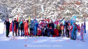 «Лыжня России 2024» в Выксе