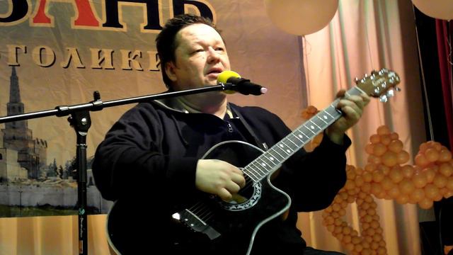 Захлопнет ночь бестыдие объятья -Александр Куликов смотреть онлайн