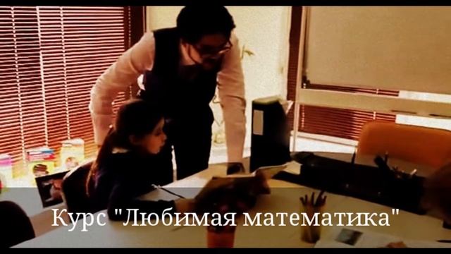 Детская школа Васильевых смотреть онлайн