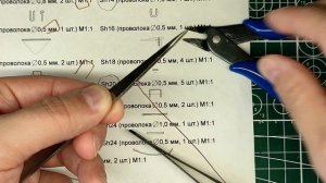 Как согнуть П--образные ручки люков из проволоки