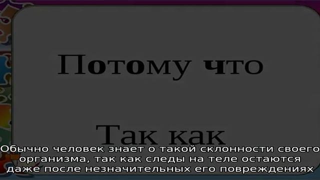 Плазмолифтинг: побочные эффекты и как их избежать