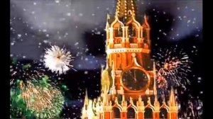 Футаж Кремль, бой курантов, салют!