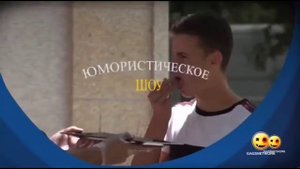 Заставки и анонс программы "Камера Гэгс" (Gagsnetwork, 03.05.2022)