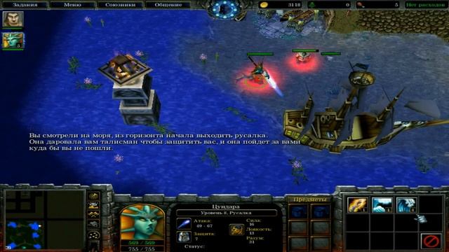 секреты карты тьма vs живых часть первая смотреть онлайн