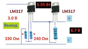 Простой стабилизатор тока и напряжения.